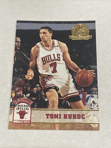 Vintage 1994 nba hoops - 1994,