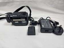 Videocamera digitale JVC