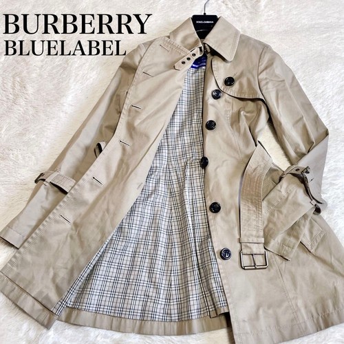 Cappotto primaverile trench