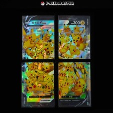 Pikachu V-union Promo 109/S-P