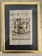 Quadro Stampa su Papiro Originale con Cornice