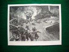 Limito Railway Disaster in