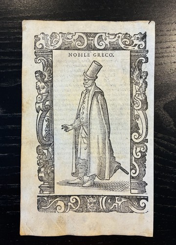 1590 nobile greco - nobile,