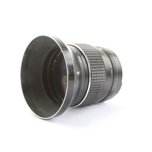 Mamiya sekor m645 - mamiya,