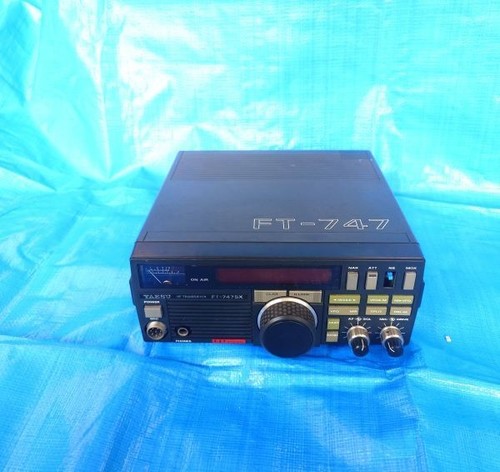 Yaesu 747sx - yaesu, ft-747sx
