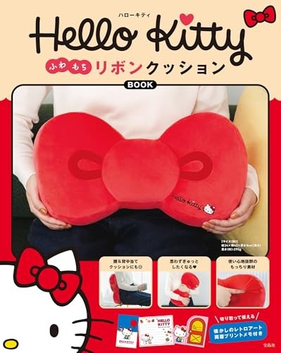 Cuscino hello kitty nastro - cuscino,