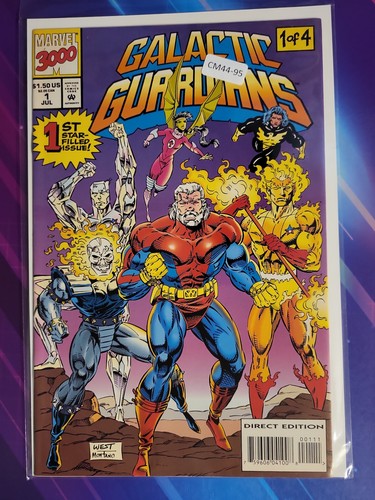 Galactic guardians mini 8 - guardians,