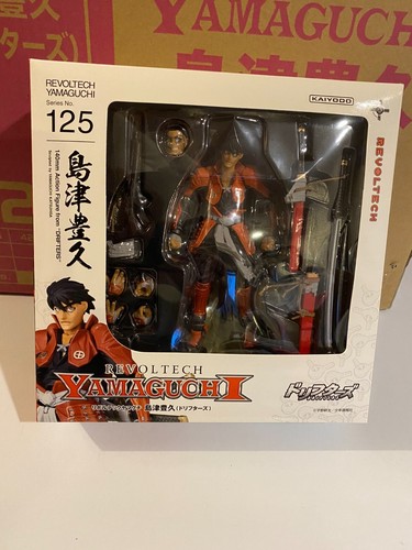 Revoltech yamaguchi 125 - revoltech, no.