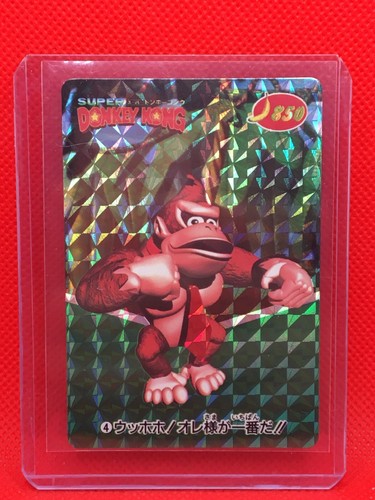 Super donkey kong candy - kong,