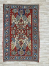 Sumak 235 × 151 cm Tappeto Orientale Tessuto a Mano