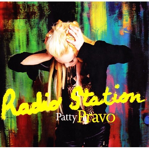 Patty pravo radio - pravo, station