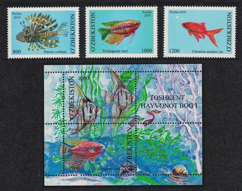 Acquario pesce ms - acquario, 3v+ms