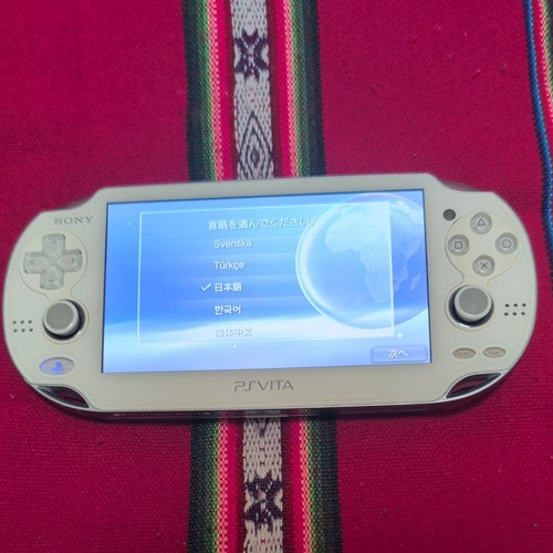 Ottimo ingiallimento sony - [ottimo/no,