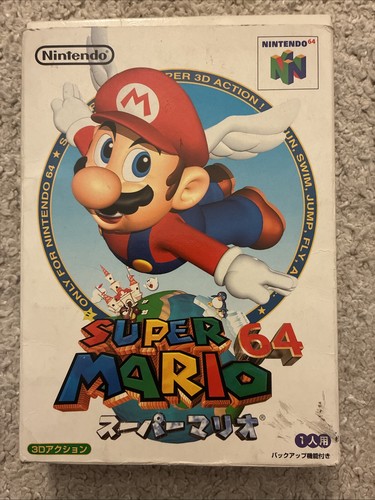 Scatola mario edizione - mario, 64