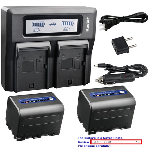 Kastar battery dual - kastar,