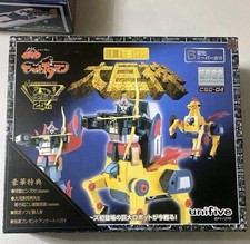 Unifive CSG-04 Daikyojin