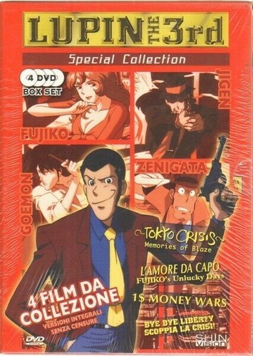 Lupin iii the 3rd - the,