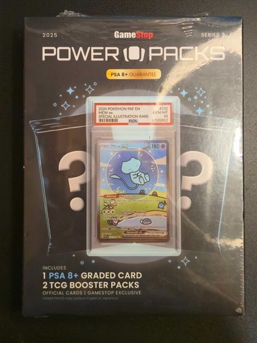 2025 gamestop power pack - gamestop,
