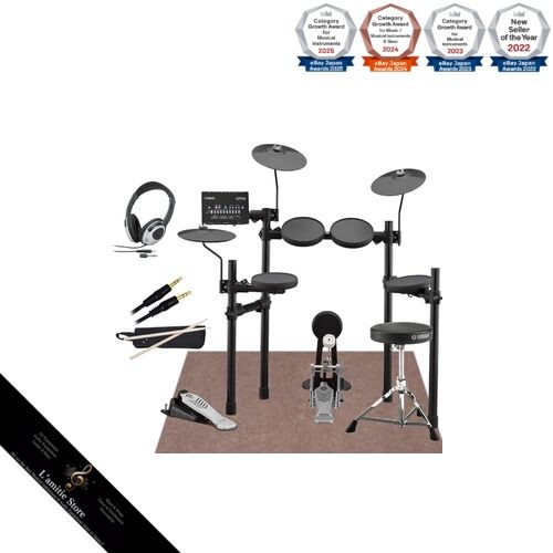 Yamaha dtx432ks set pezzi - dtx432ks,