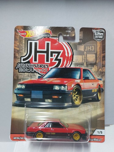 Hotwheels japan - 1:64, 🇫🇷