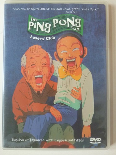 The ping pong club - vol, 4