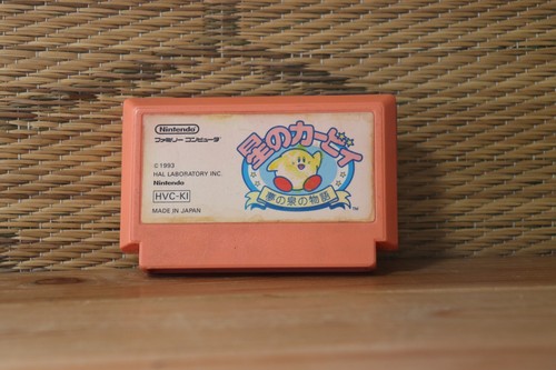 Hoshi kirby yume - kirby,