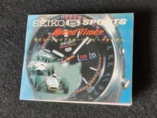 Seiko 5 Sports Speed-Timer