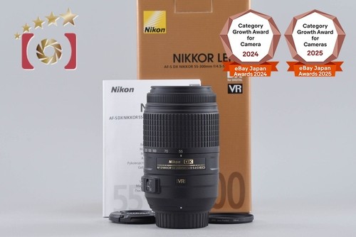 Nikon nikkor 55 300 mm - nikon,