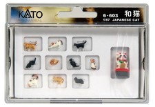 KATO HOgauge 1/87 gatto