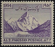 1954 pakistan congiunta - 1954,