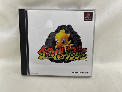 G235 chocobo racing ps1 - [g235],