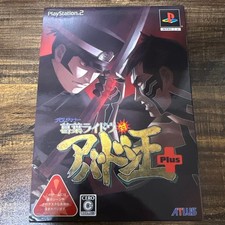 Devil Summoner Raidou Kuzuha