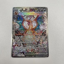 POKEMON GLURAK EX 223/197