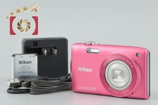 Nikon COOLPIX S3300 fotocamera