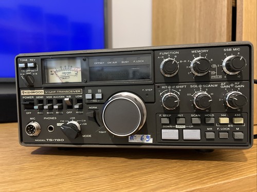 Kenwood 780 vhf - ts-780,