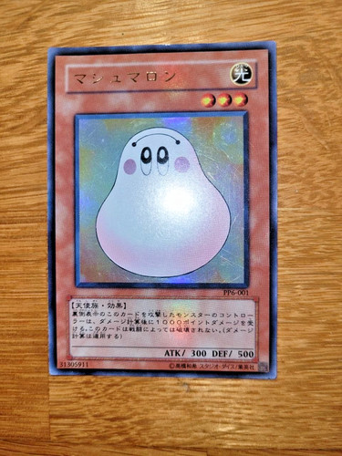 Carta yugioh marshmallon - carta,