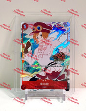 One Piece Gioco di Carte