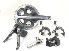 Gruppo Shimano Dura-Ace 7900