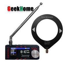 Ricevitore DSP Full Band ATS