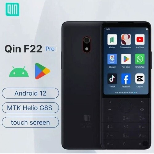 Sblocca qin f22 pro mini - sblocca,