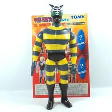 Uomo Tigre Ragno Diabolico