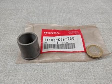 Anello sospensione motore - anello,