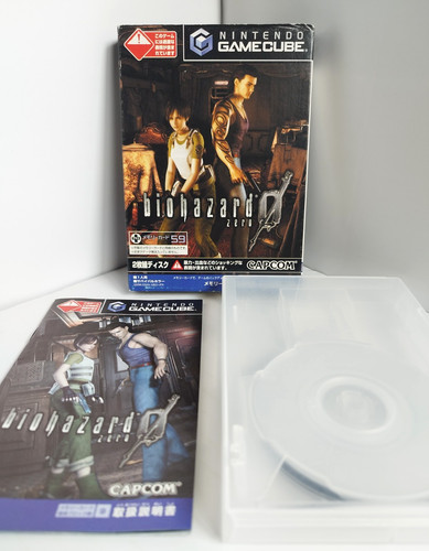 Biohazard resident evil 0 - 0/resident,