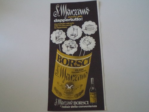 Advertising pubblicità 1976 - pubblicità,