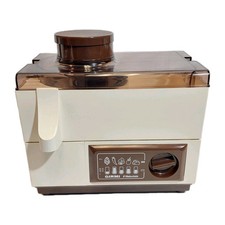 Vintage 1 Speed Centrifuga