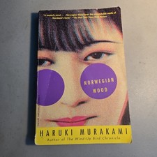 Norwegian Wood by Haruki