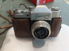 MACCHINA FOTOGRAFICA ZENIT-B OBBIETTIVO HELIOS-44-2 2/58 VINTAGE ANNI 70