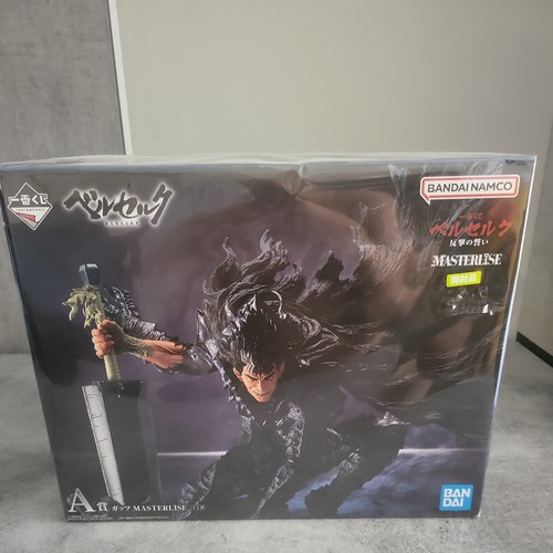 Berserk guts ichiban - guts,