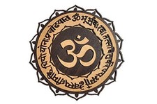 Om Yantra Gayatri Mantra Vastu