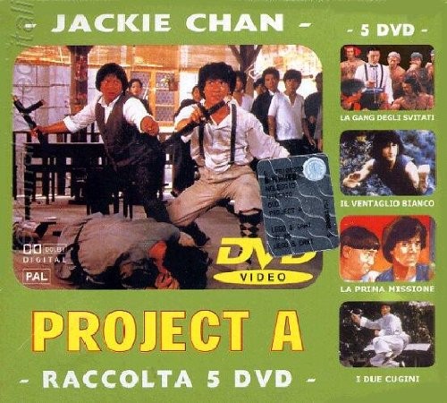 Jackie chan box - box, set
